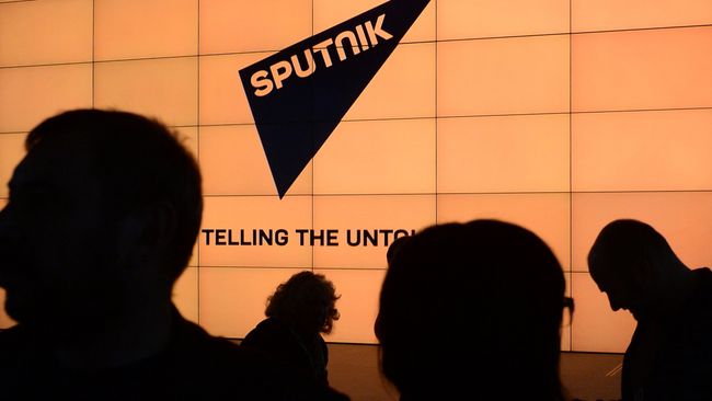 Логотип международного информационного бренда Спутник. Архивное фото