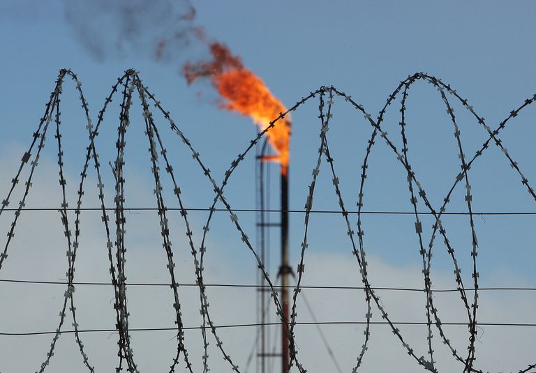 Газохранилище Газохранилище
