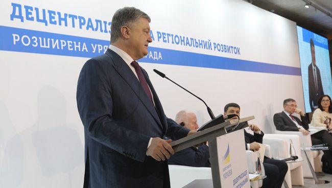 Президент Украины Петр Порошенко во время совещания в Виннице Президент Украины Петр Порошенко во время совещания в Виннице