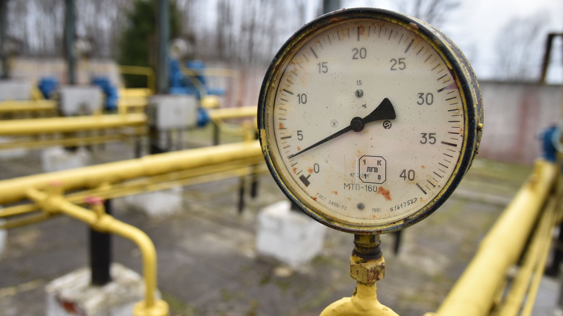 Газодобывающее предприятие на Украине Газодобывающее предприятие на Украине - РИА Новости, 1920, 01.01.2022
