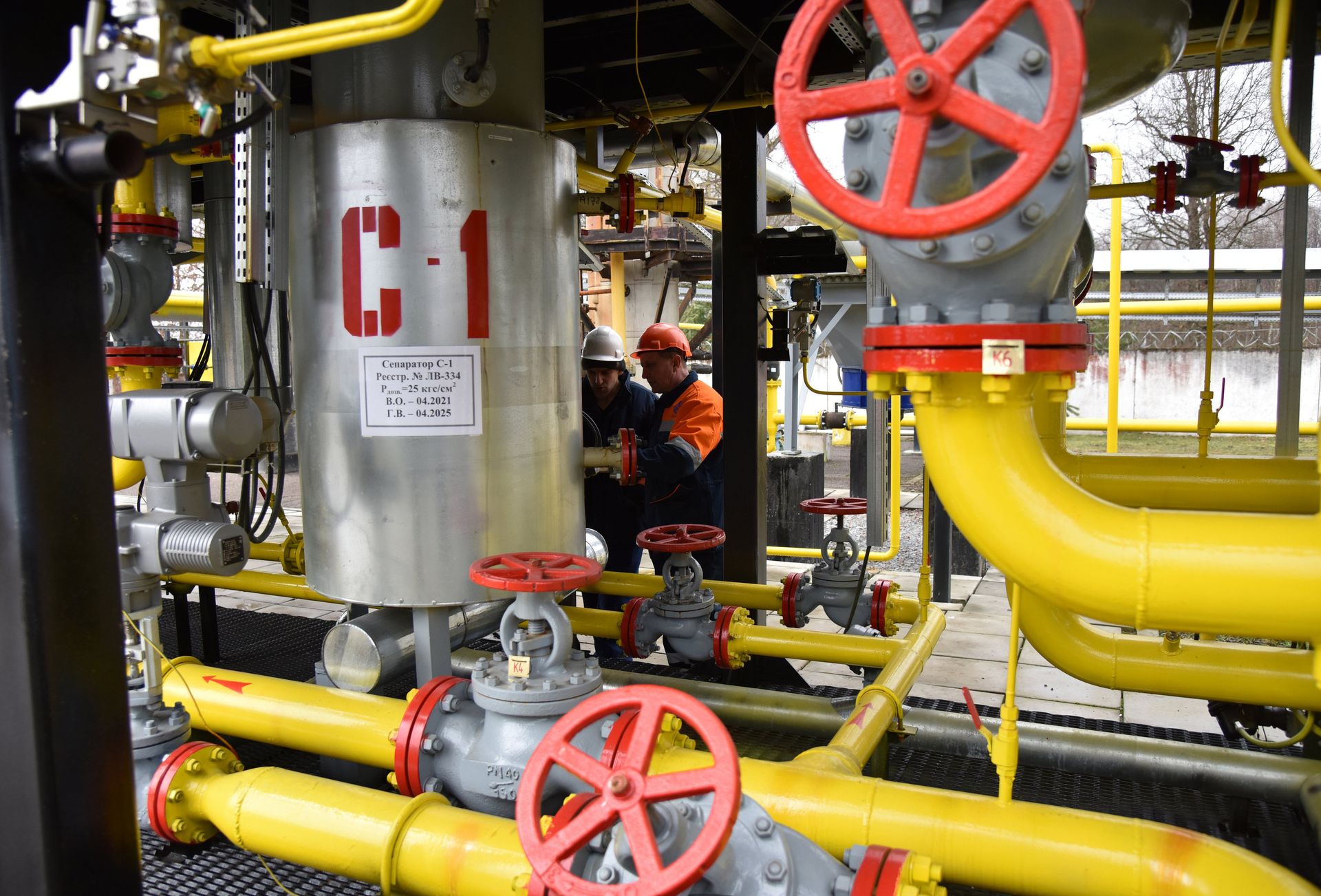 Газодобывающее предприятие компании Укргаздобыча в Стрыйском районе Львовской области Газодобывающее предприятие компании Укргаздобыча в Стрыйском районе Львовской области - РИА Новости, 1920, 20.01.2022