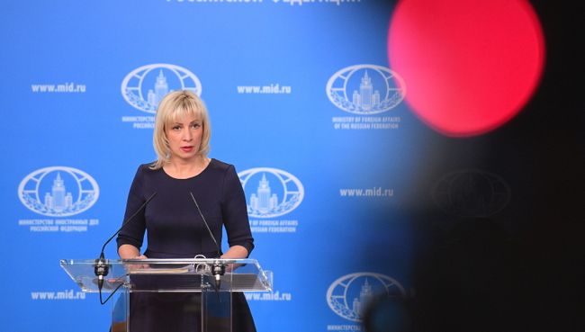 Официальный представитель министерства иностранных дел РФ Мария Захарова. Архивное фото Официальный представитель министерства иностранных дел РФ Мария Захарова. Архивное фото