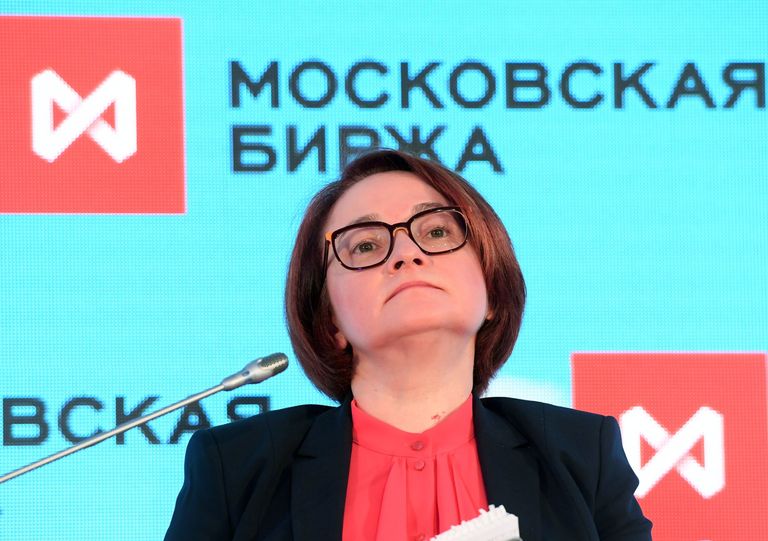 Председатель Центрального банка РФ Эльвира Набиуллина на Биржевом форуме 2018 Председатель Центрального банка РФ Эльвира Набиуллина на Биржевом форуме 2018