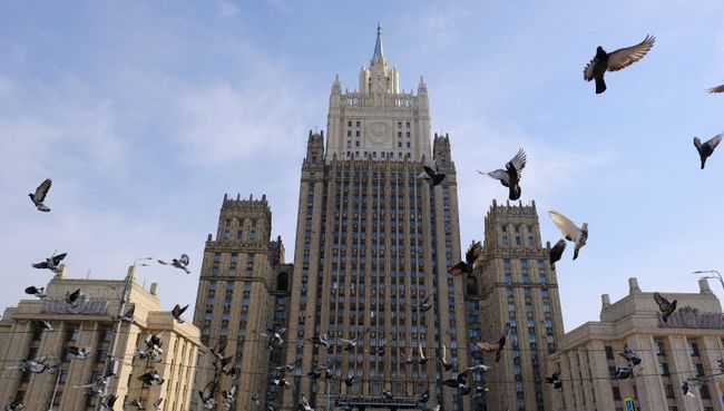 Здание министерства иностранных дел РФ. Архивное фото