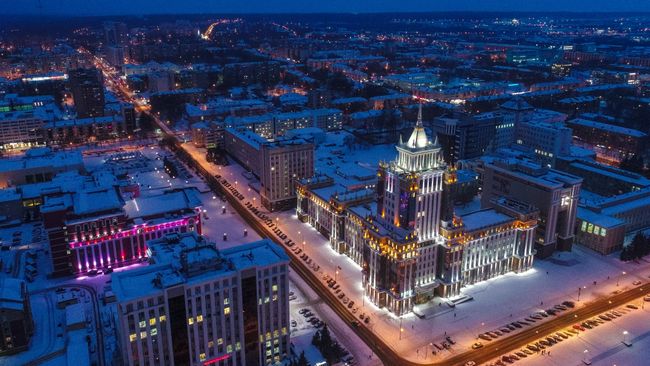 Саранск