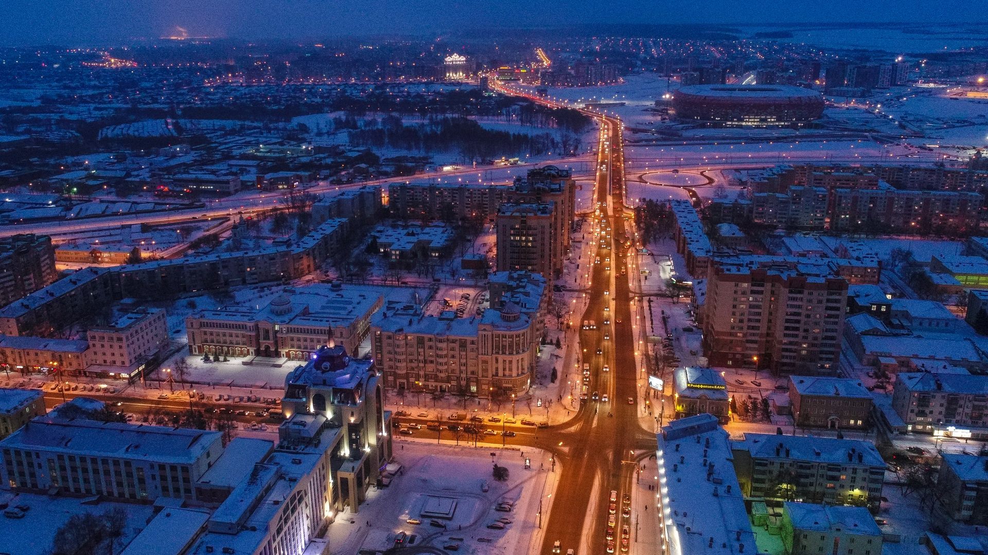 Вид на Саранск Вид на Саранск - РИА Новости, 1920, 08.12.2021