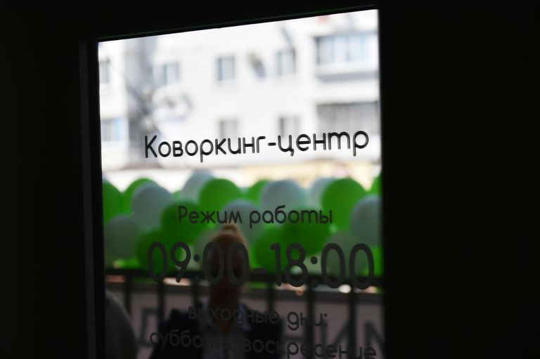 Открытие коворкинг-центра для предпринимателей в Новороссийске Открытие коворкинг-центра для предпринимателей в Новороссийске