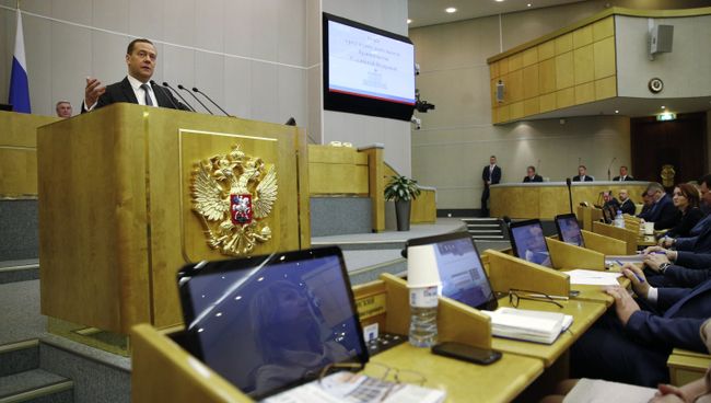 Дмитрий Медведев выступает в Государственной Думе РФ. 11 апреля 2018 Дмитрий Медведев выступает в Государственной Думе РФ. 11 апреля 2018