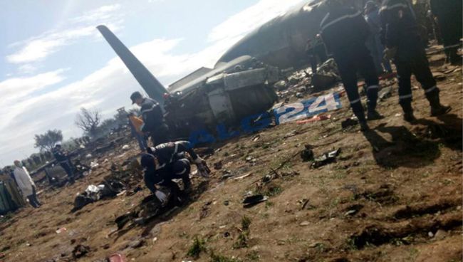 Место крушения алжирского военного самолета Ил-76 в Буфарике. 11 апреля 2018 Место крушения алжирского военного самолета Ил-76 в Буфарике. 11 апреля 2018