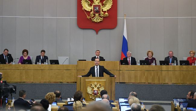 Дмитрий Медведев выступает в Государственной Думе РФ. 11 апреля 2018 Дмитрий Медведев выступает в Государственной Думе РФ. 11 апреля 2018
