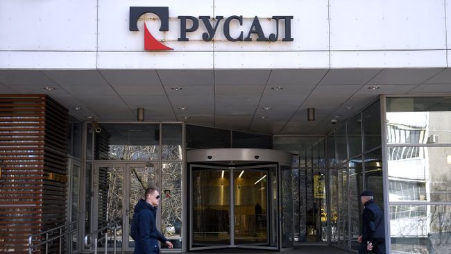 Здание центрального офиса компании РУСАЛ. Архивное фото