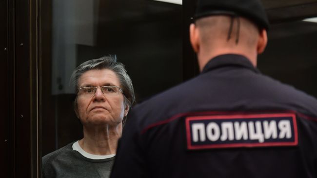 Экс-министр экономического развития РФ Алексей Улюкаев в Московском городском суде во время рассмотрения жалобы на приговор. 12 апреля 2018