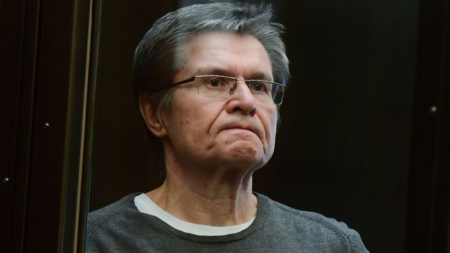 Экс-министр экономического развития РФ Алексей Улюкаев, в Московском городском суде во время рассмотрения жалобы на приговор. 12 апреля 2018 Экс-министр экономического развития РФ Алексей Улюкаев, в Московском городском суде во время рассмотрения жалобы на приговор. 12 апреля 2018