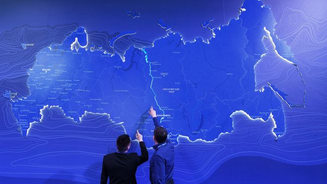Посетители на Красноярском экономическом форуме Посетители на Красноярском экономическом форуме