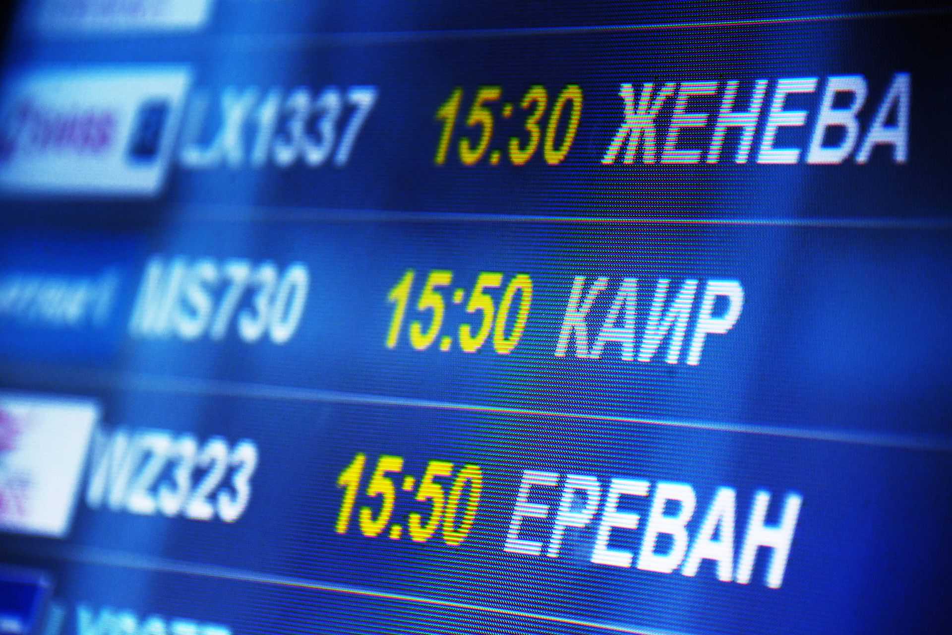 Информационное табло в аэропорту Домодедово Информационное табло в аэропорту Домодедово - РИА Новости, 1920, 19.10.2023