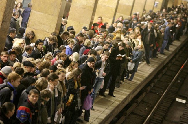 Станция метро Парк культуры Станция метро Парк культуры