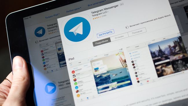 Мессенджер Telegram. Архивное фото Мессенджер Telegram. Архивное фото