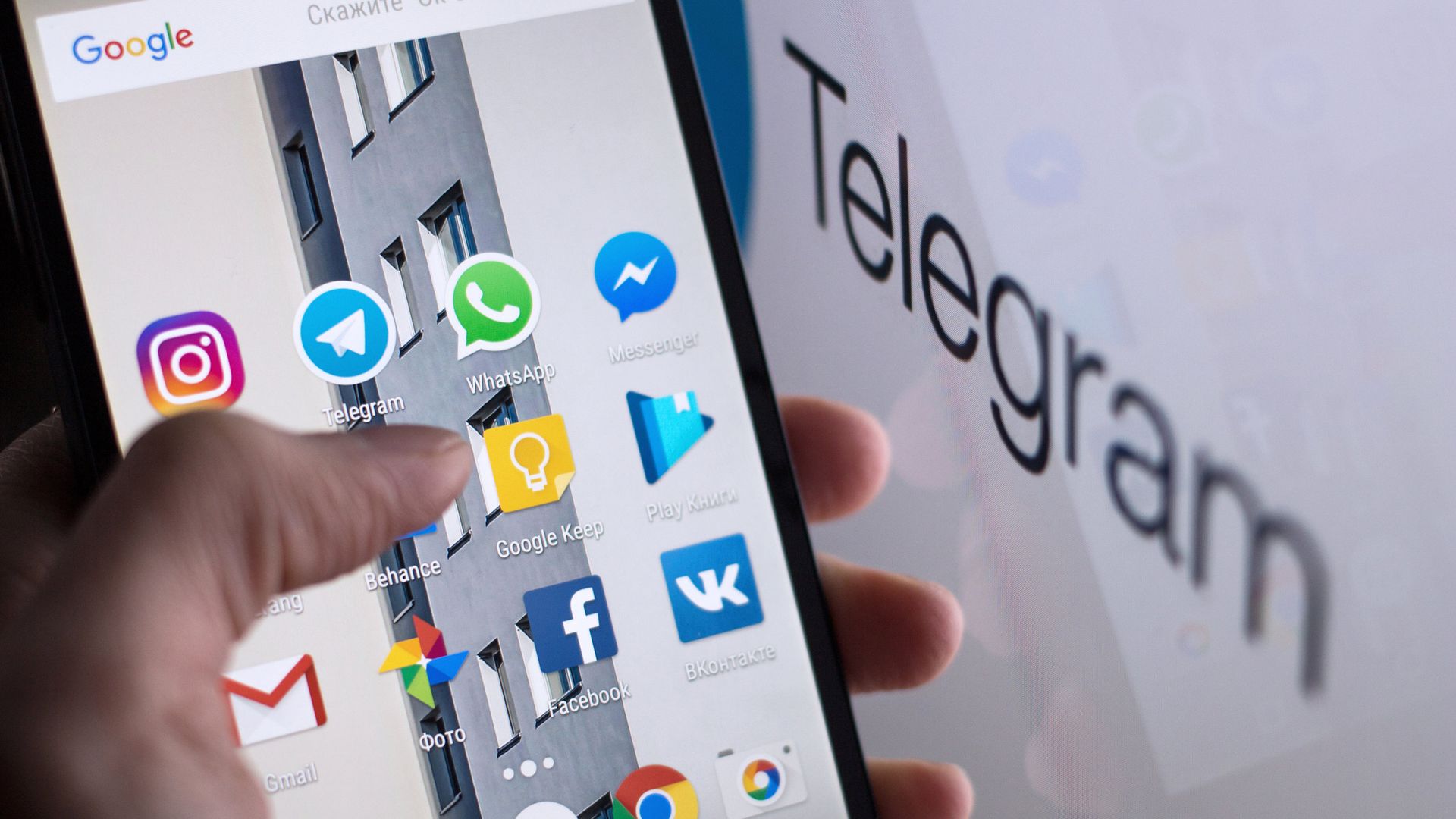 Логотип мессенджера Telegram Логотип мессенджера Telegram - РИА Новости, 1920, 05.02.2021
