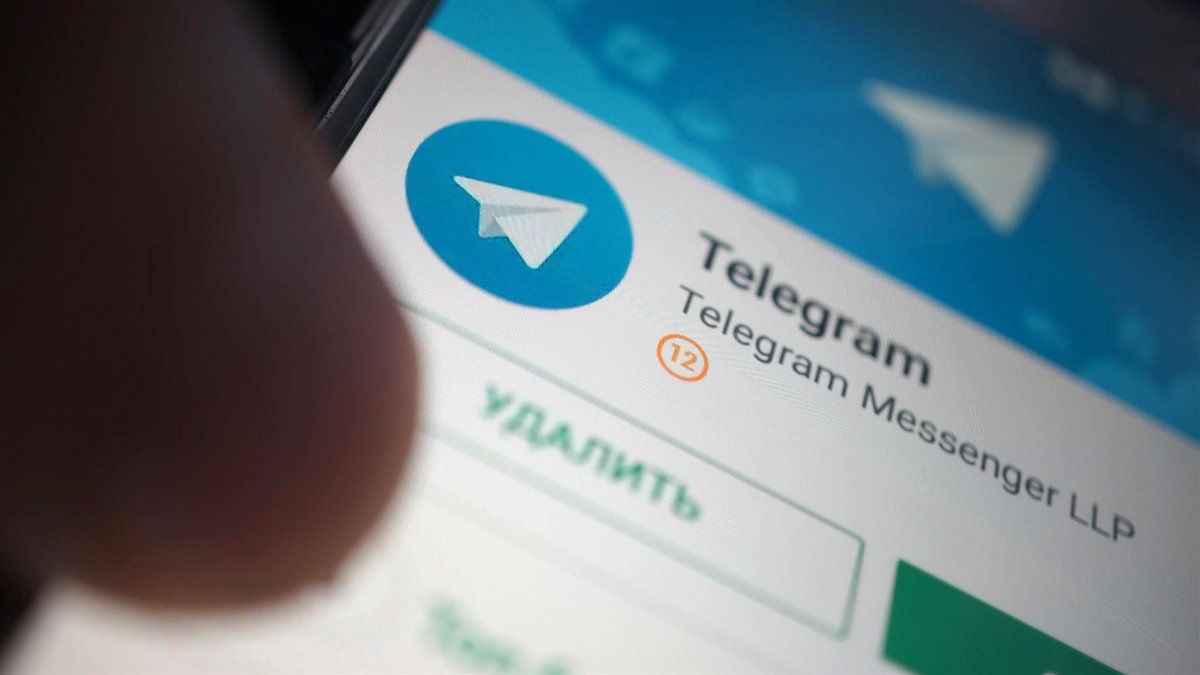 Логотип мессенджера Telegram Логотип мессенджера Telegram - РИА Новости, 1920, 14.03.2026