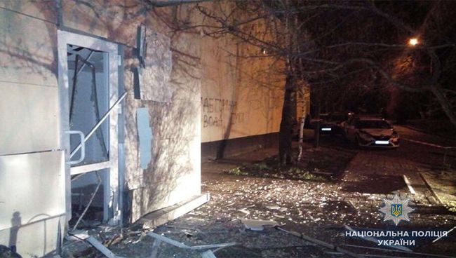 Взрыв возле здания компании Киевэнерго в Киеве, Украина. 15 апреля 2018 Взрыв возле здания компании Киевэнерго в Киеве, Украина. 15 апреля 2018