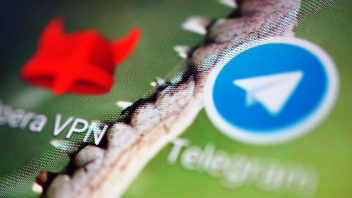 Логотип мессенджера Telegram и VPN-сервиса - РИА Новости, 1920, 12.11.2023