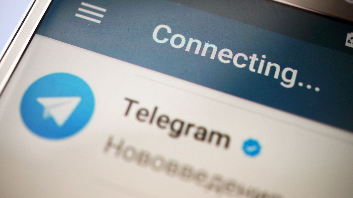 Логотип мессенджера Telegram Логотип мессенджера Telegram - РИА Новости, 1920, 04.10.2024