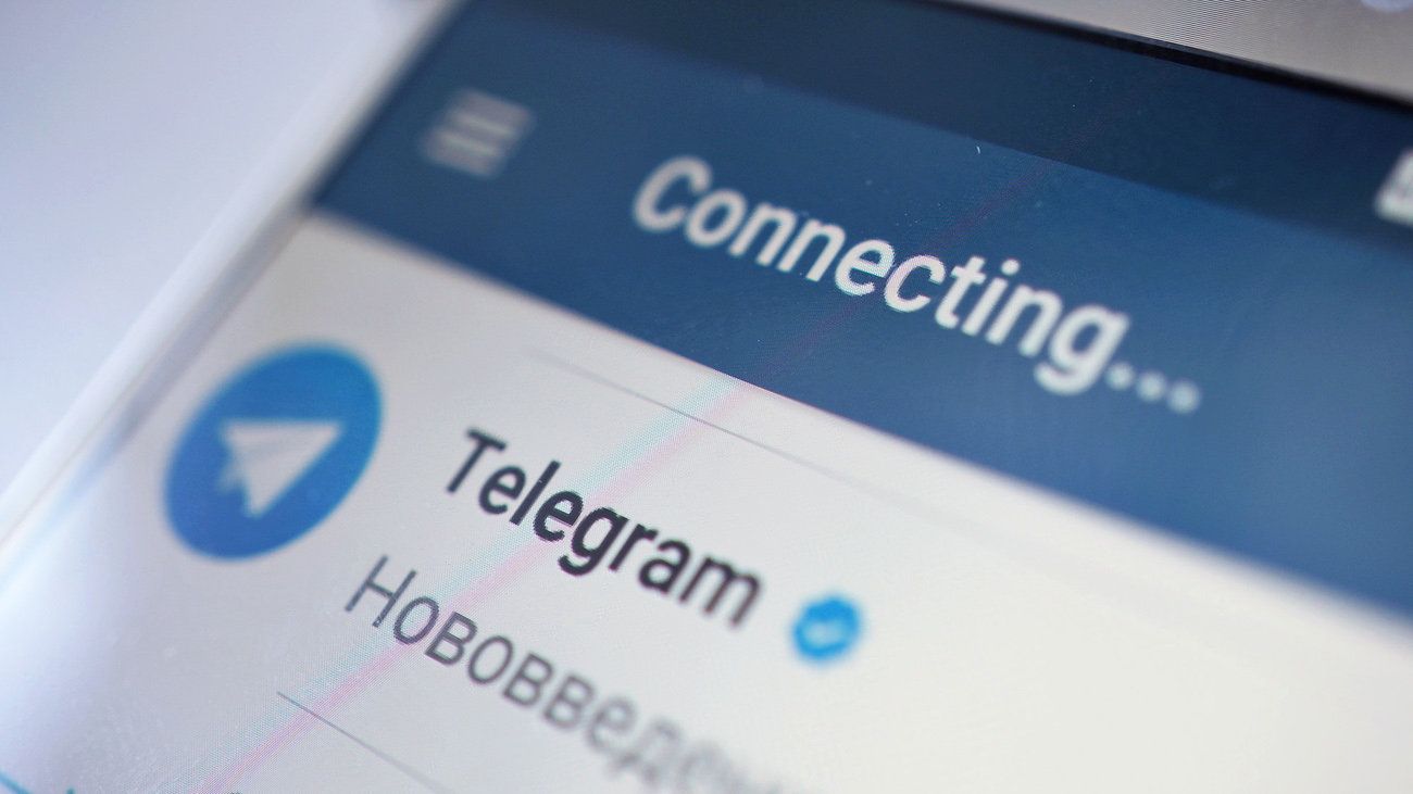 Логотип мессенджера Telegram Логотип мессенджера Telegram - РИА Новости, 1920, 21.02.2025