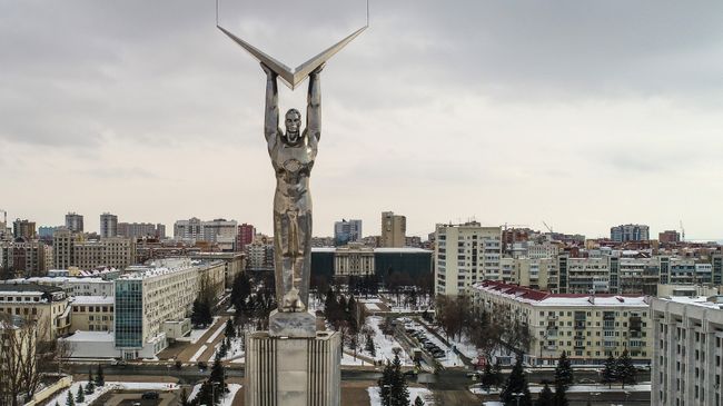 Самара
