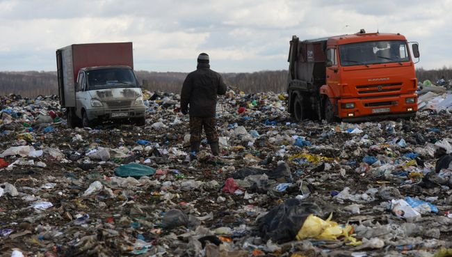 Полигон твердых бытовых отходов