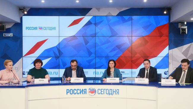 Участники пресс-конференции на тему: Приемная кампания – 2018: что ждет абитуриента в ММПЦ МИА Россия Сегодня