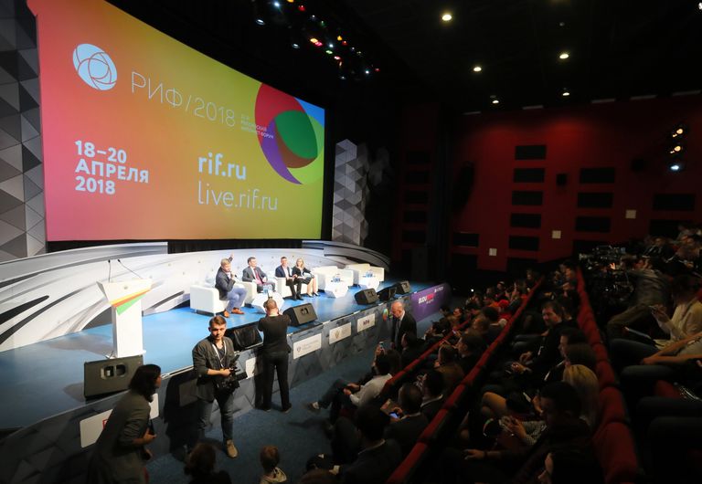 Российский интернет форум 2018 Российский интернет форум 2018