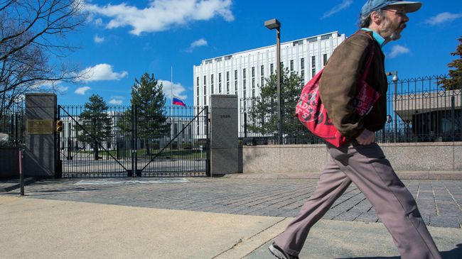Посольство Российской Федерации в Вашингтоне Посольство Российской Федерации в Вашингтоне