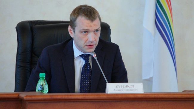 Вице-губернатор ЕАО Алексей Куренков Вице-губернатор ЕАО Алексей Куренков