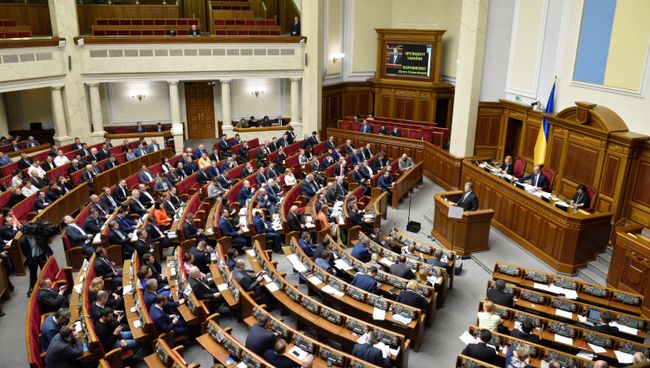 Президент Украины Петр Порошенко выступает на заседании Верховной рады Украины. Архивное фото
