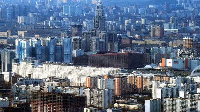 Вид Москвы. Архивное фото Вид Москвы. Архивное фото