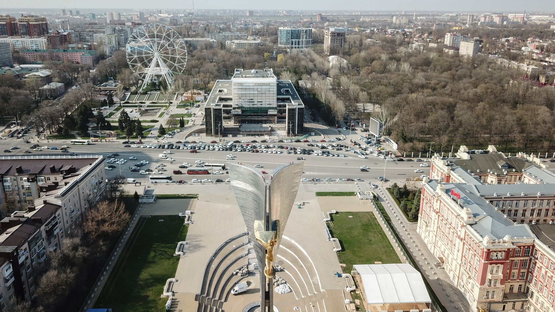 Ростов-на Дону - РИА Новости, 1920, 13.12.2022