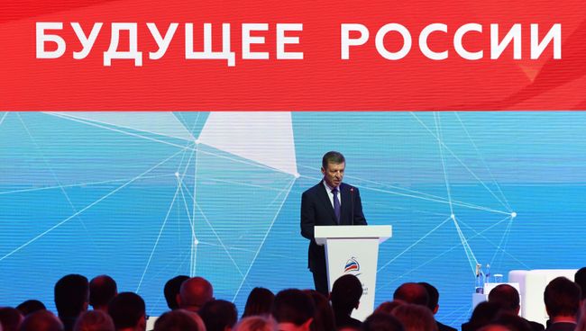 ЯМЭФ доказал полную бессмысленность политизации экономических отношений, заявил вице-премьер России Дмитрий Козак, приветствую участников форума. ЯМЭФ доказал полную бессмысленность политизации экономических отношений, заявил вице-премьер России Дмитрий Козак, приветствую участников форума.