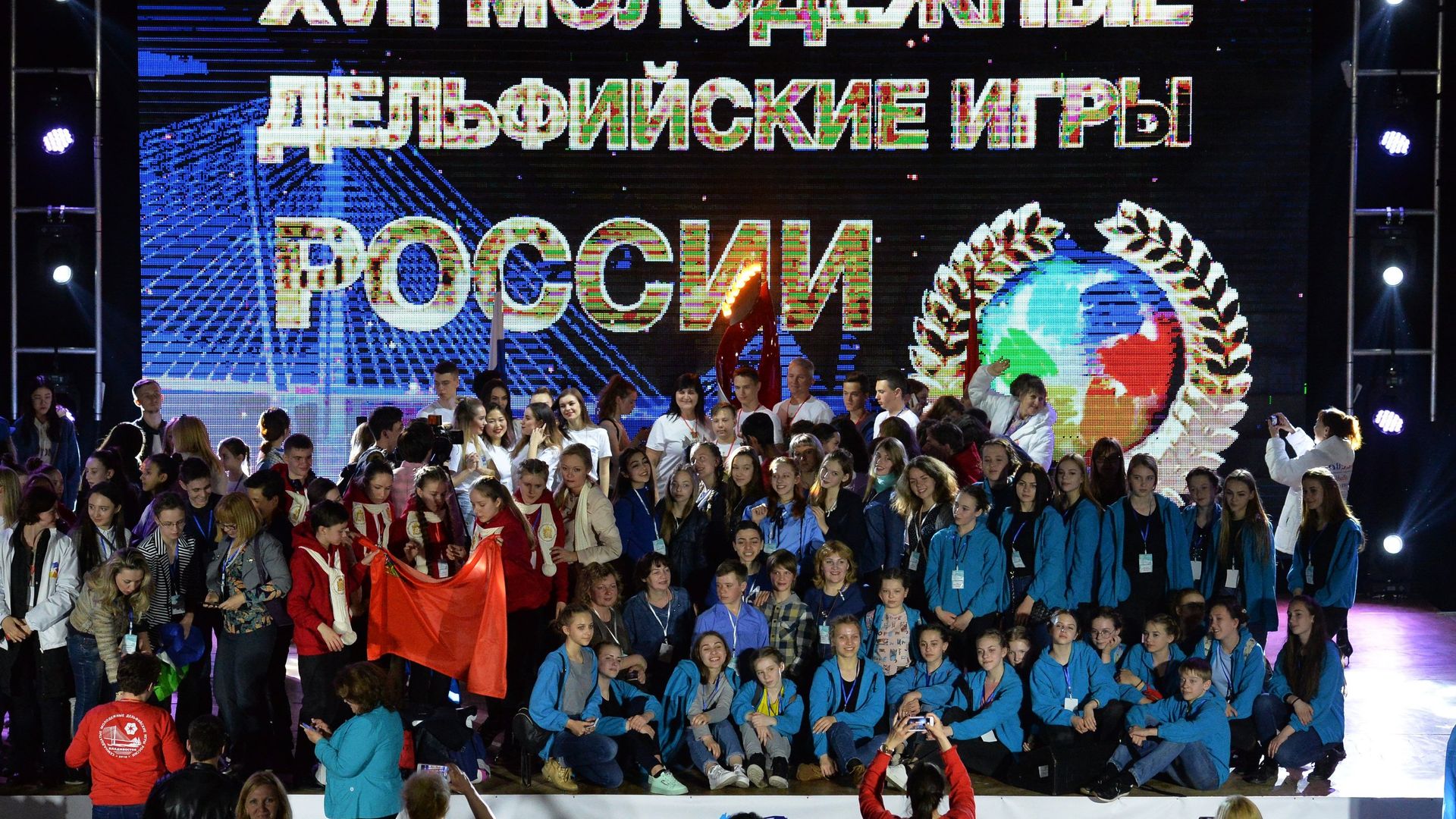 Торжественная церемония открытия Дельфийских игр в ДВФУ Торжественная церемония открытия Дельфийских игр в ДВФУ - РИА Новости, 1920, 23.04.2023