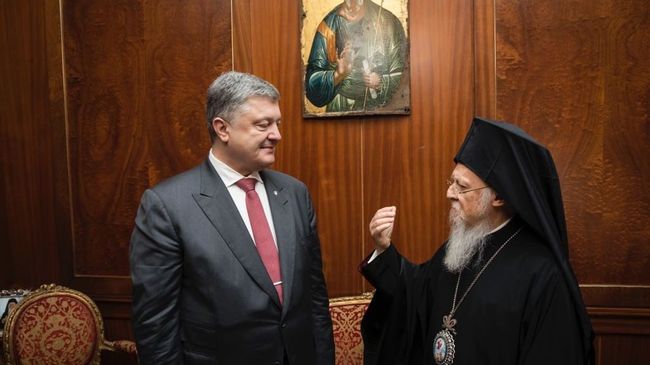 Петр Порошенко и Вселенский партриарх Варфоломей Петр Порошенко и Вселенский партриарх Варфоломей