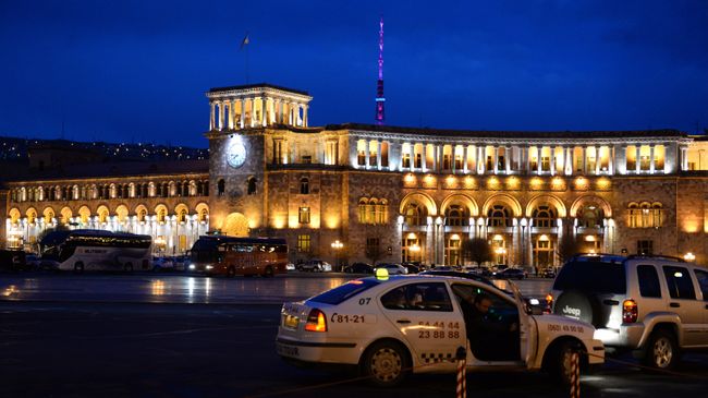 Города мира. Ереван