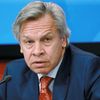 Член Совета Федерации Федерального Собрания РФ Алексей Пушков во время круглого стола в Международном мультимедийном пресс-центре МИА Россия сегодня в связи с арестом правозащитника А. Гапоненко латвийскими властями. 24 апреля 2018 Член Совета Федерации Федерального Собрания РФ Алексей Пушков во время круглого стола в Международном мультимедийном пресс-центре МИА Россия сегодня в связи с арестом правозащитника А. Гапоненко латвийскими властями. 24 апреля 2018