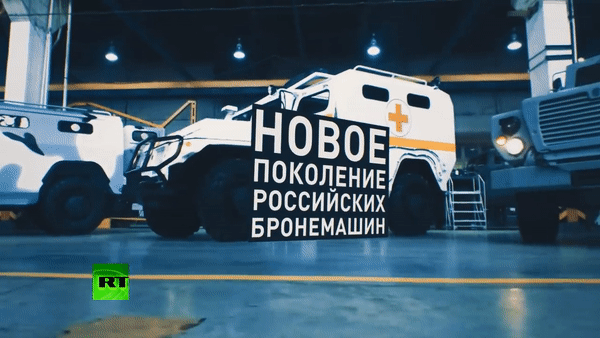 Звери с Востока: Минобороны представило новое поколение бронемашин Звери с Востока: Минобороны представило новое поколение бронемашин