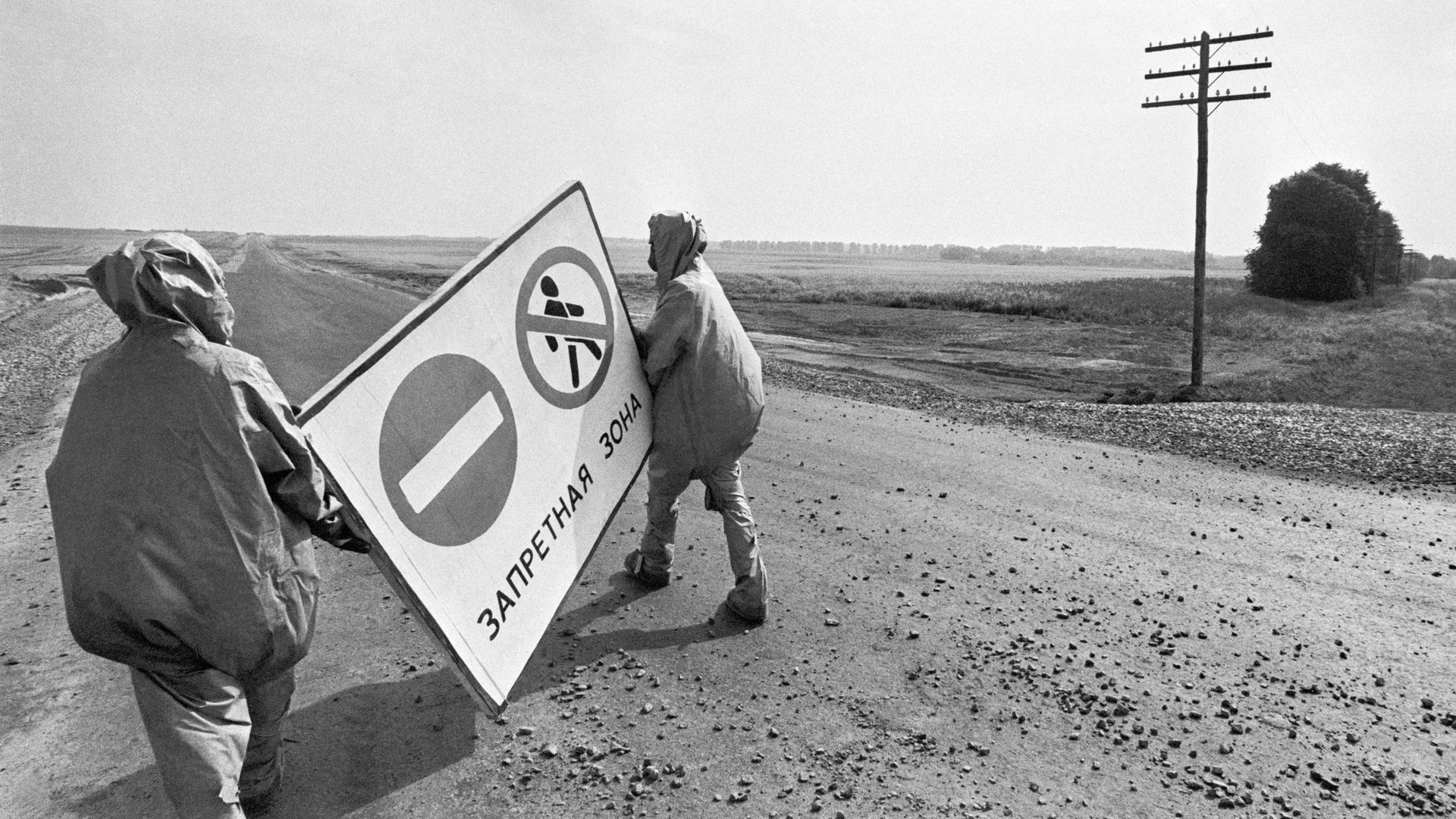 Авария на Чернобыльской АЭС. 27 апреля 1986 года Авария на Чернобыльской АЭС. 27 апреля 1986 года - РИА Новости, 1920, 26.04.2026