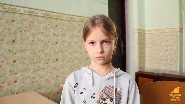 Анастасия М., май 2007, Приморский край