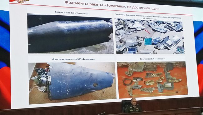 Начальник Главного оперативного управления Генштаба ВС генерал-полковник Сергей Рудской во время брифинга по ситуации в Сирии. 25 апреля 2018 Начальник Главного оперативного управления Генштаба ВС генерал-полковник Сергей Рудской во время брифинга по ситуации в Сирии. 25 апреля 2018