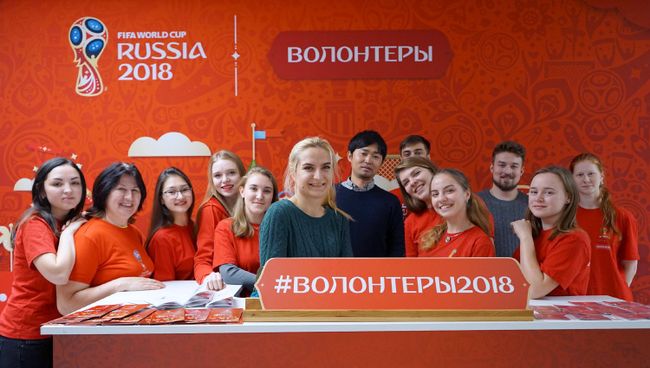 Ида Ступина: Когда предложили стать волонтером ЧМ-2018, не раздумывала ни секунды