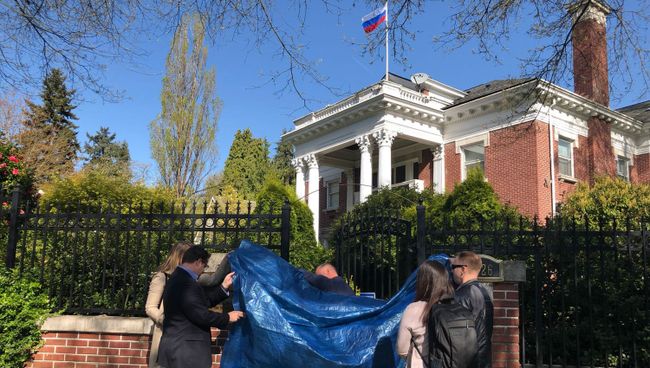 Обстановка у российского генконсульства в Сиэтле Обстановка у российского генконсульства в Сиэтле