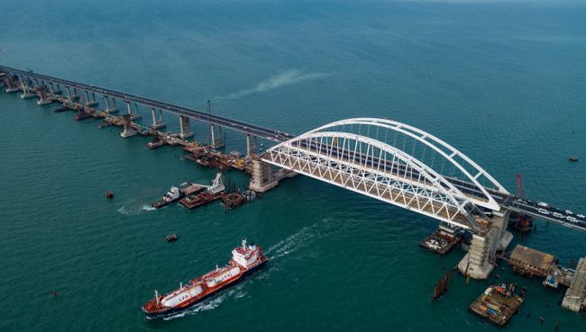 Строительство Крымского моста и автоподходов со стороны Тамани Строительство Крымского моста и автоподходов со стороны Тамани
