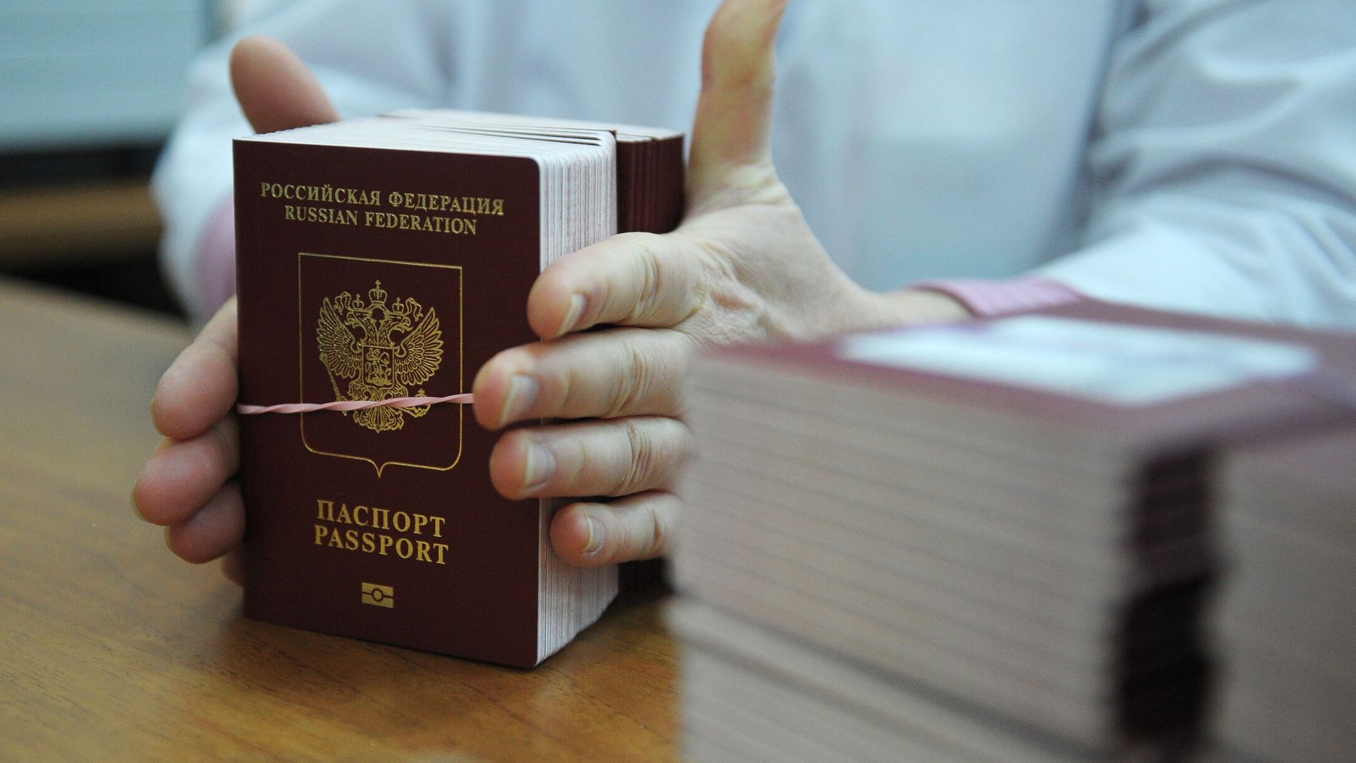 Биометрические заграничные паспорта граждан РФ Биометрические заграничные паспорта граждан РФ - РИА Новости, 1920, 29.05.2021