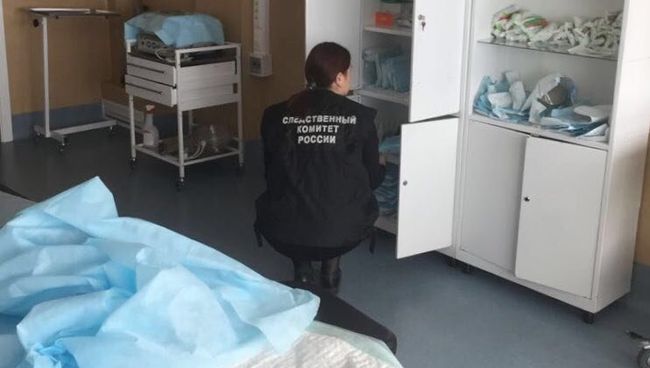 Обыск в московской клинике, в которой после пластической операции скончалась пациентка Обыск в московской клинике, в которой после пластической операции скончалась пациентка